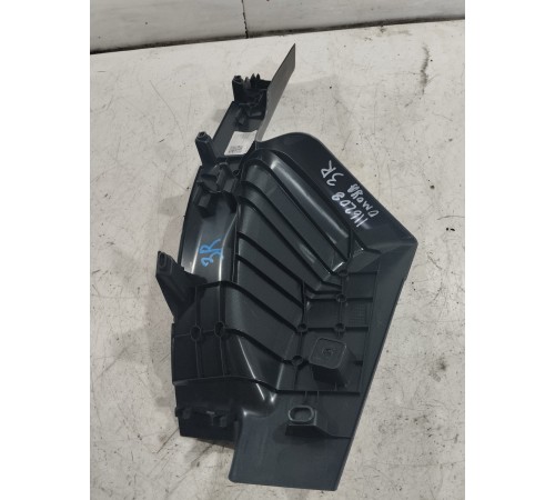 Накладка порога задняя правая