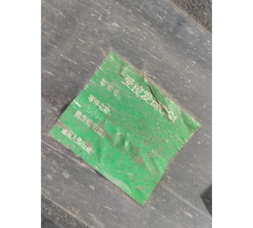 Накладка двери передняя правая