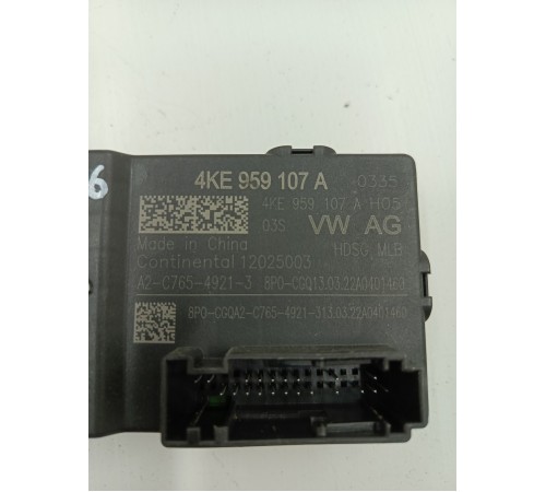 Блок управления крышкой багажника