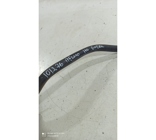 Вакуумный шланг