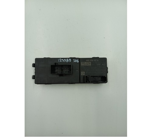 Блок управления крышкой багажника