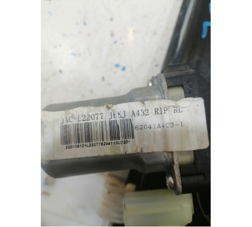 Стеклоподъёмник двери задний левый