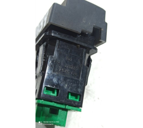 Кнопка центрального замка