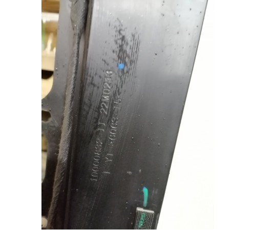 Панорамный люк крыши