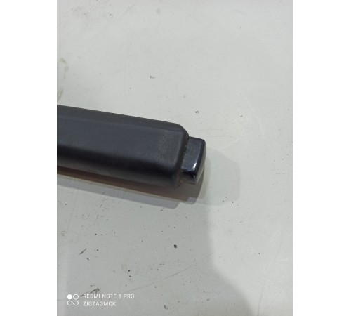 Ручной тормоз