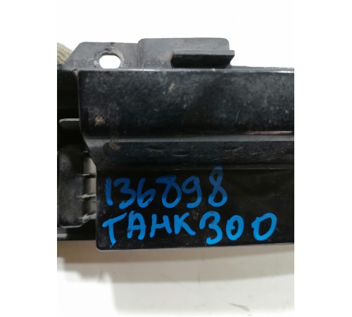 Решетка переднего бампера нижняя