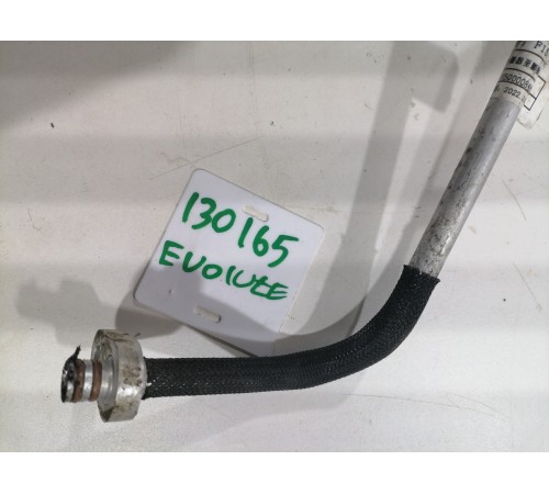 Трубка кондиционера