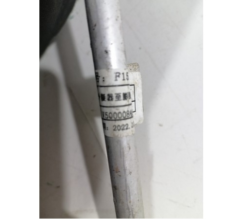 Трубка кондиционера