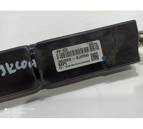 Топливная рампа