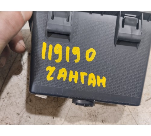 Ручка крышки багажника