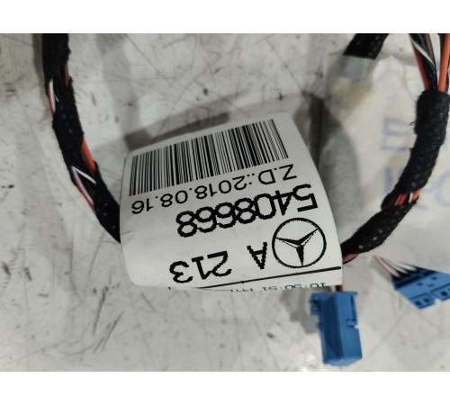 Электропроводка центральной консоли