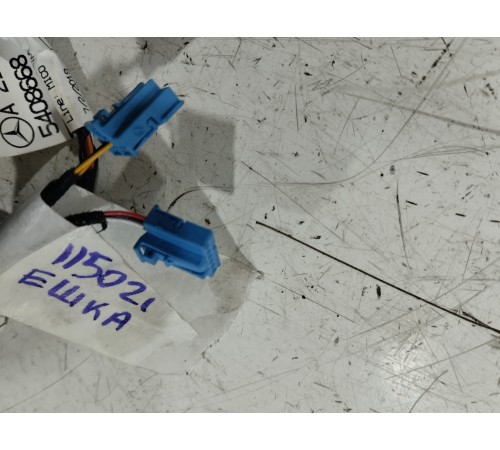 Электропроводка центральной консоли