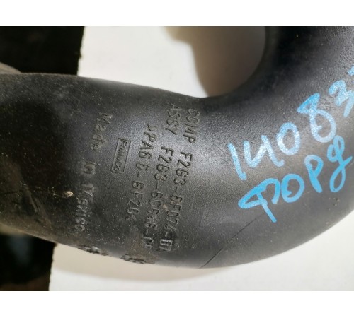 Патрубок интеркулера