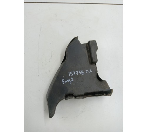 Уплотнитель крыла передний левый