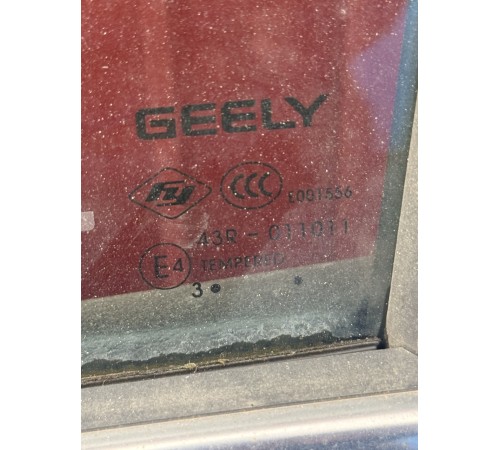 Дверь задняя левая