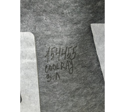 Обшивка багажника левая