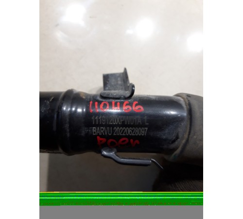 Патрубок интеркулера