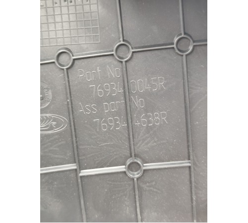 Накладка обшивки багажника правая