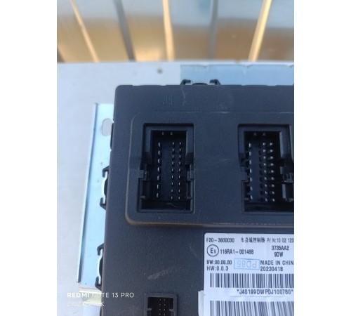 Блок комфорта