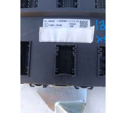 Блок комфорта