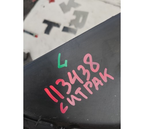 Накладка опоры левая