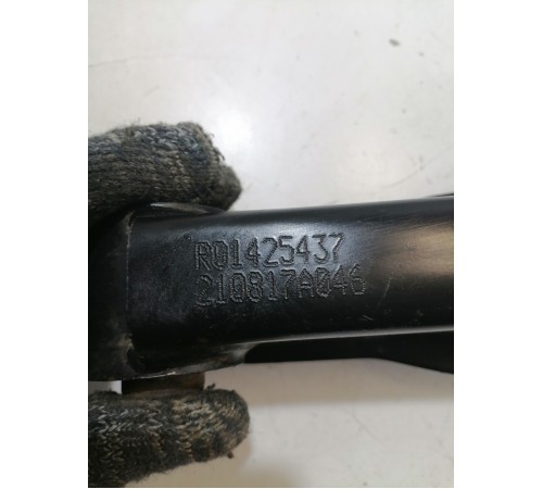 Рычаг подвески задний правый