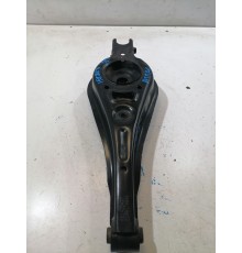 Рычаг подвески задний правый