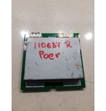 Блок управления фарой правый(дхо)