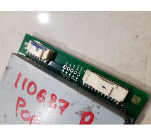 Блок управления фарой правый(дхо)