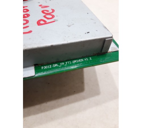 Блок управления фарой правый(дхо)