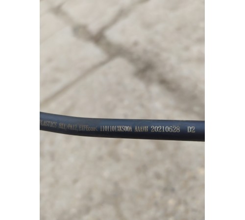 Топливная трубка