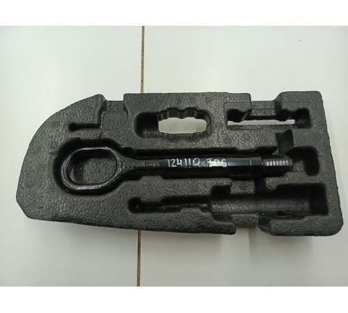 Органайзер с буксировочным крюком