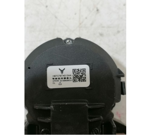 Камера салона