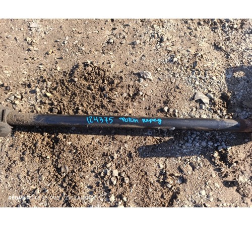 Стабилизатор поперечной устойчивости передний