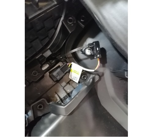 Обшивка двери передняя правая