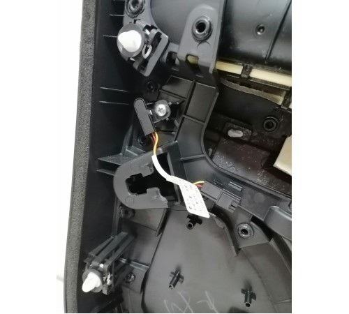 Обшивка двери передняя правая