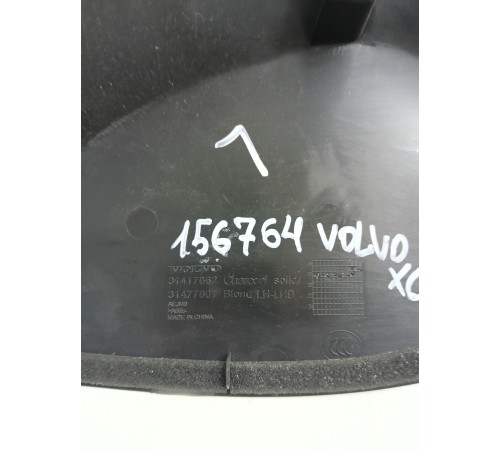 Накладка торпедо левая