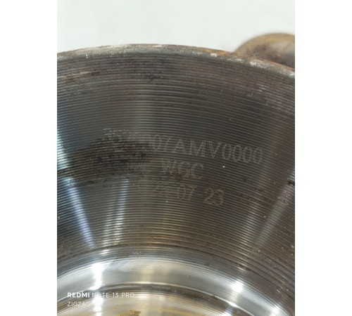 Ступица задняя