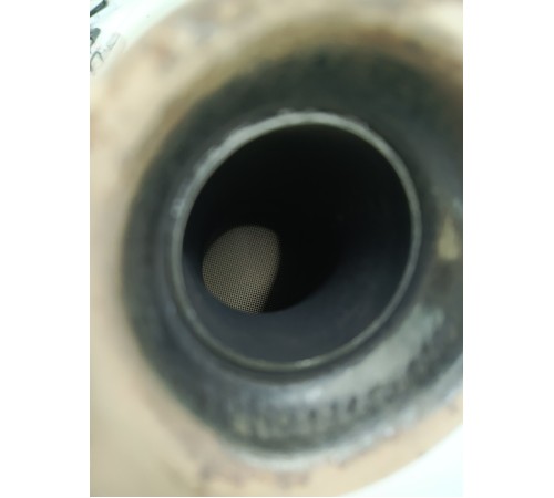 Катализатор