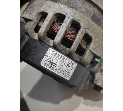 Генератор (14V 120A)