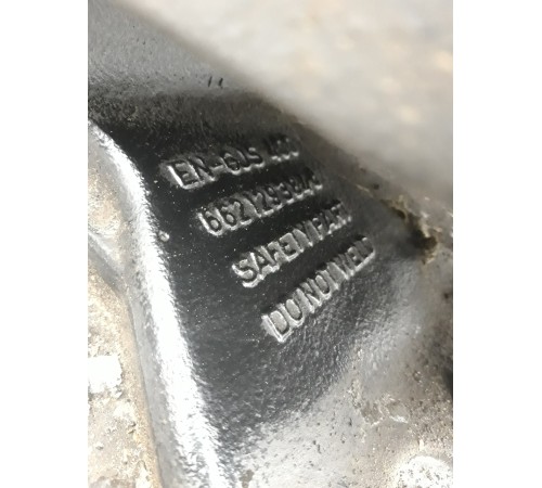 Механизм зацепа прицепа (седло зацепа)