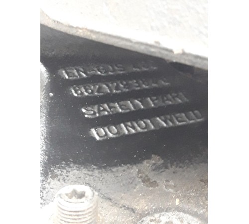 Механизм зацепа прицепа (седло зацепа)