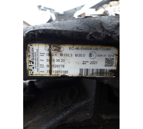 Механизм зацепа прицепа (седло зацепа)