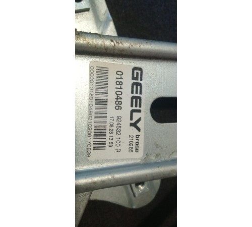 Стеклоподъемник электрический задний правый