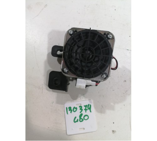 Голосовой динамик 