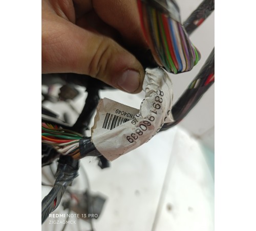 Проводка подкапотная