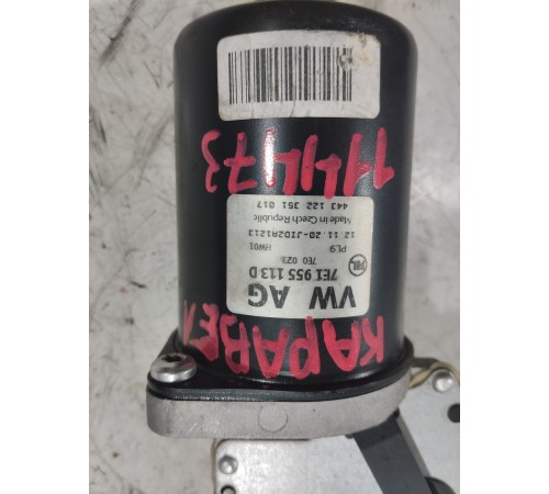 Моторчик стеклоочистителя передний