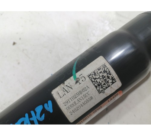 Амортизатор задний