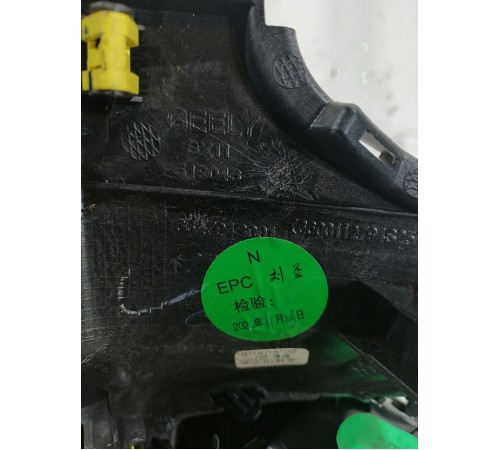 Воздушный дефлектор левый