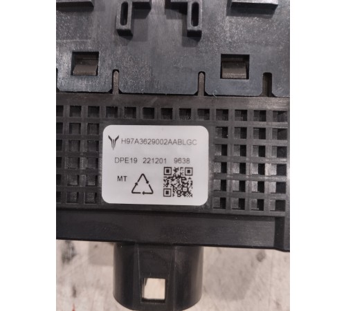 Блок (разъем) USB двойной